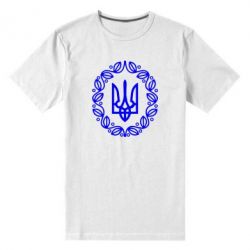 Мужская футболка премиум Герб Украины - PrintSalon