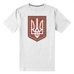 Чоловіча преміум футболка Герб вишиванка - PrintSalon
