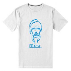 Мужская стрейчевая футболка Хата - PrintSalon