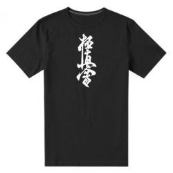 Мужская футболка премиум Иероглиф - PrintSalon