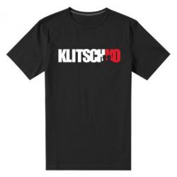 Чоловіча преміум футболка Klitschko - PrintSalon