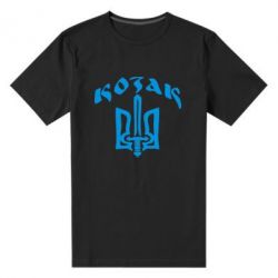 Мужская футболка премиум Козак з гербом - PrintSalon