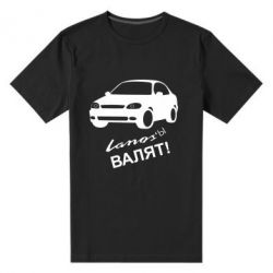 Мужская футболка премиум Ланосы валят! - PrintSalon