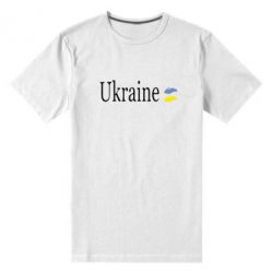 Мужская футболка премиум My Ukraine - PrintSalon