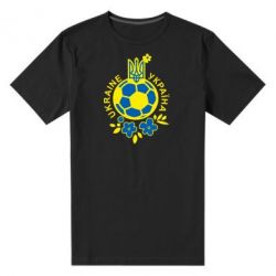 Мужская футболка премиум Мяч футбольный УКРАИНА цветной - PrintSalon