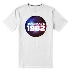 Мужская футболка премиум На земле с 1982 - PrintSalon