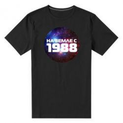Чоловіча преміум футболка На землі з 1988 - PrintSalon