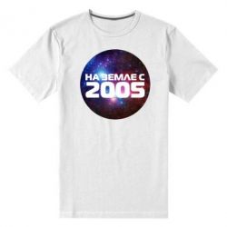 Чоловіча преміум футболка На землі з 2005 - PrintSalon