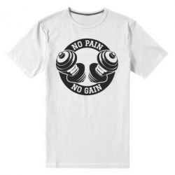 Чоловіча преміум футболка No pain no gain гантелі - PrintSalon