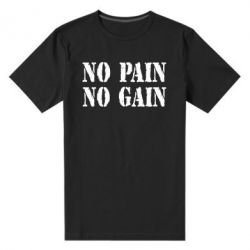 Чоловіча преміум футболка No pain no gain logo - PrintSalon