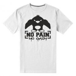 Чоловіча преміум футболка No pain no gain пінгвін - PrintSalon