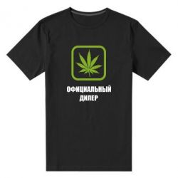 Мужская футболка премиум Официальный диллер - PrintSalon