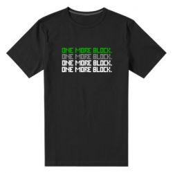 Мужская футболка премиум One more block - PrintSalon