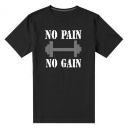 Мужская футболка премиум Pain Gain - PrintSalon