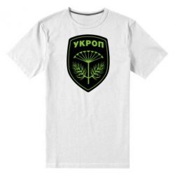 Мужская футболка премиум Шеврон Укропа - PrintSalon