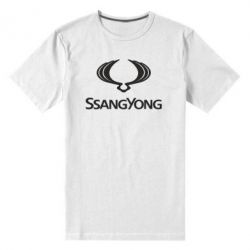 Чоловіча преміум футболка SsangYong Logo - PrintSalon