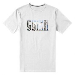 Мужская футболка премиум Суми - PrintSalon