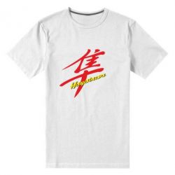 Мужская футболка премиум Suzuki Hayabusa - PrintSalon