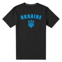 Мужская футболка премиум Ukraine + герб - PrintSalon
