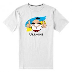 Мужская футболка премиум Ukraine kozak - PrintSalon