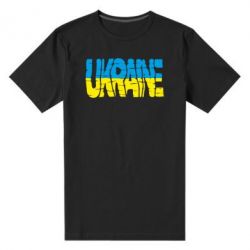 Мужская футболка премиум Ukraine - PrintSalon