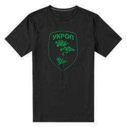Мужская футболка премиум Укроп Light - PrintSalon