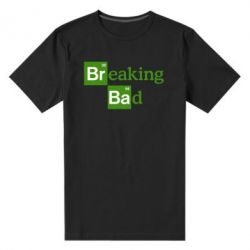Мужская футболка премиум Во все тяжкие (Breaking Bad)