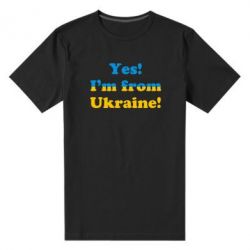 Мужская футболка премиум Yes, I'm from Ukraine - PrintSalon