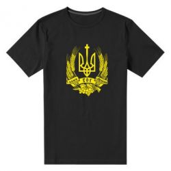 Мужская футболка премиум З нами Бог України - PrintSalon