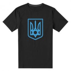 Мужская футболка премиум Звезда Давида+герб - PrintSalon