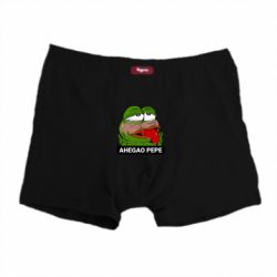 Трусы-боксеры Аhegao PePe
