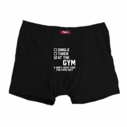 Трусы-боксеры DON'T HAVE TIME FOR YOUR SHIT - PrintSalon