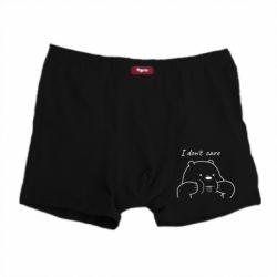 Трусы-боксеры I don't care white - PrintSalon