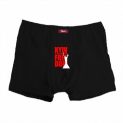 Мужские трусы Kyiv capital of freedom - PrintSalon