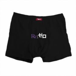 Трусы-боксеры Re zero - PrintSalon