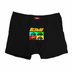 Трусы-боксеры Спыш и Чудо Машинки - PrintSalon