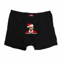 Трусы-боксеры Степан Бандера санта - PrintSalon