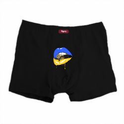 Чоловічі труси Україна! Губи з кулею - PrintSalon