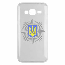 Чехол для Samsung J3 2016 МВС України - PrintSalon