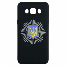 Чехол для Samsung J7 2016 МВС України - PrintSalon