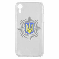 Чехол для iPhone XR МВС України - PrintSalon