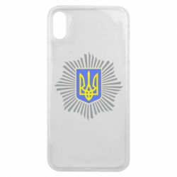 Чехол для iPhone Xs Max МВС України - PrintSalon