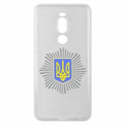 Чехол для Meizu Note 8 МВС України - PrintSalon