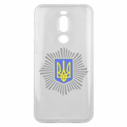 Чехол для Meizu X8 МВС України - PrintSalon
