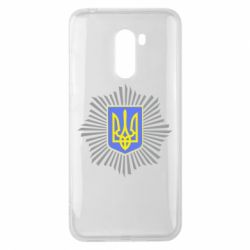 Чехол для Xiaomi Pocophone F1 МВС України - PrintSalon