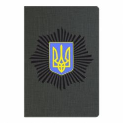 Блокнот с принто МВС України - PrintSalon