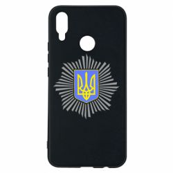 Чехол для Huawei P Smart Plus 2018 МВС України - PrintSalon