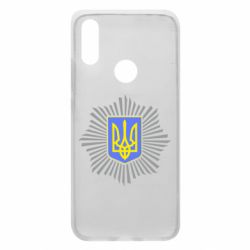Чехол для Xiaomi Redmi 7 МВС України - PrintSalon