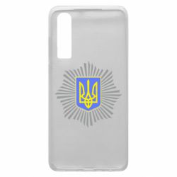 Чехол для Huawei P30 МВС України - PrintSalon