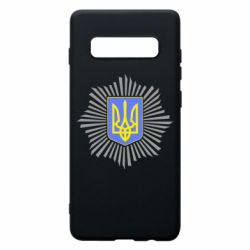 Чехол для Samsung S10+ МВС України - PrintSalon